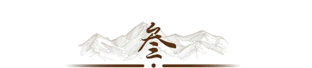 江南体育APP-我国的“斤”用了3000年，为何与国际接轨后，恰好相当于500克？